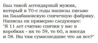 FB_IMG_1470317938538.webp