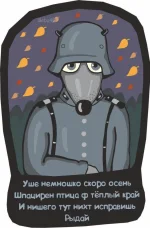 wgqr9VI9UUU.webp
