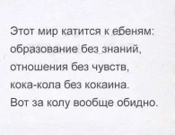 FB_IMG_1472367066418.webp