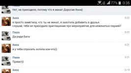 Screenshot_2016-09-06-00-35-22.webp