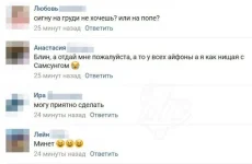 8359031.webp