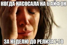 FB_IMG_1473411529811.webp