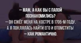 FB_IMG_1473755332780.webp