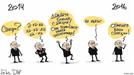 елкин-карикатуры-санкции-политика-3405558.webp