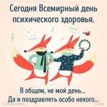 FB_IMG_1476164469398.webp