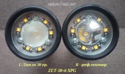 ZET 50+6 XPG (L+R).webp