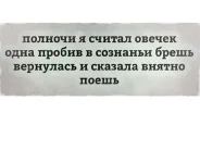 14604851_1833119933573418_4464893882341853178_n.webp