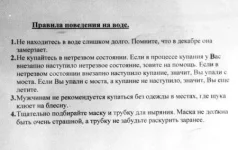 324747.webp