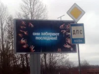 прикол.jpg1.webp