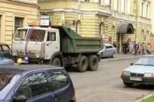 брак3.webp