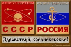 средневековье.webp