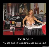 прикол (6).webp