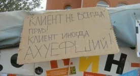 podborka_11.webp