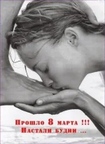 x_d6ac0e8f.webp