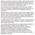 marlech2.webp