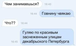 FB_IMG_1482166188776.webp