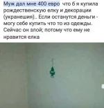 к5е0-3вр-Р.webp