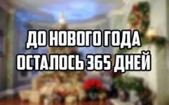 FB_IMG_1483261989074.webp