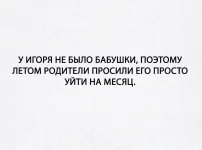 15872021_1384564371614280_6578704536565454991_n.webp