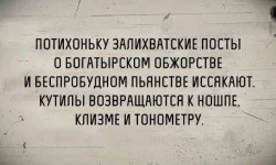 FB_IMG_1483785948070.webp