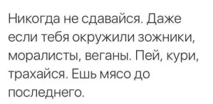 FB_IMG_1484498465444.webp
