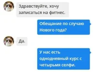 FB_IMG_1484496139437.webp