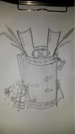 для абр.webp