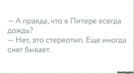 FB_IMG_1484903669748.webp