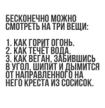 FB_IMG_1485332792273.webp