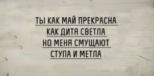 FB_IMG_1485848837561.webp