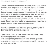 FB_IMG_1486322209780.webp