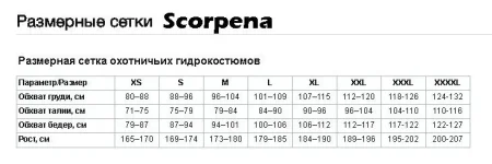 Безымянный.webp