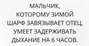 FB_IMG_1487419760101.webp