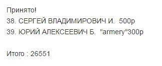 Снимок.webp