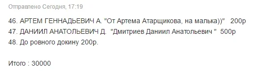 Снимок.webp