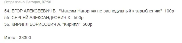Снимок.webp