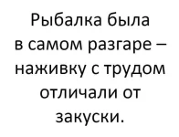 FB_IMG_1492614140431.webp