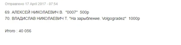 Снимок.webp