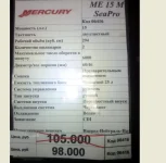 Снимок 8.webp