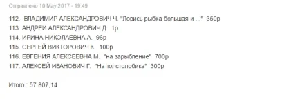 Снимок.webp
