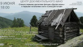 АФИША.малаяjpg.webp