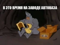 автоваз.webp