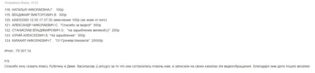 Снимок.webp