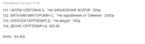 Снимок2.webp