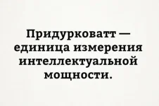 18556951_1469834923037890_3458314148675857377_n.webp