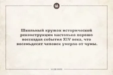 FB_IMG_1495110308787.webp