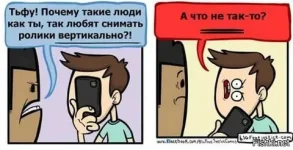 e725382bb47958960e3769b6b4e4e67d.webp