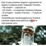 FB_IMG_1495807115678.webp