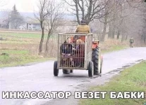 image (3)-Р.webp