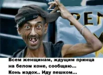 image378-Р.webp